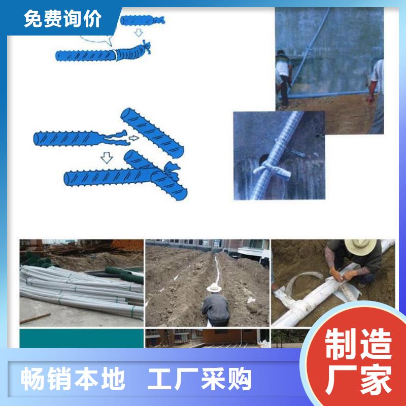软式透水管,沥青麻丝板好产品不怕比