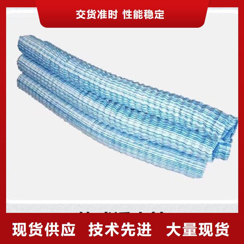 聚乙烯醇纤维视频-湖南省聚乙烯醇纤维-(周边)可服务区域湘潭|怀化|邵阳|衡阳|长沙