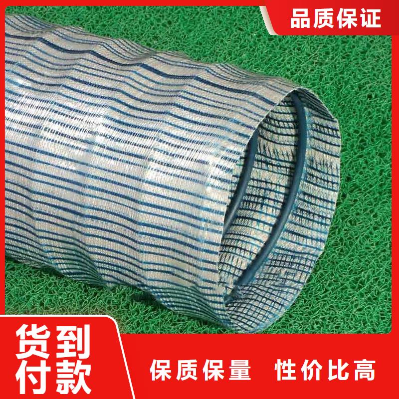 透水软管哪里有厂家-长期合作
