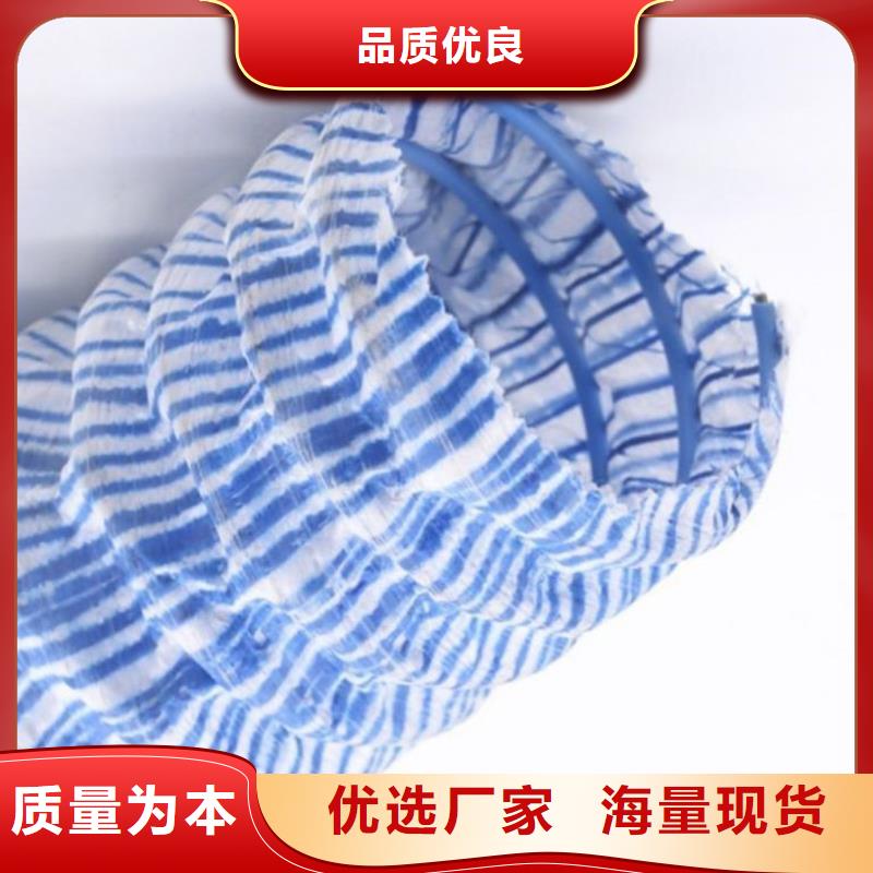 聚乙烯醇纤维视频-聚乙烯醇纤维_河南省三门峡市市场覆盖渑池|卢氏|洛阳|郑州|焦作|许昌|濮阳|漯河等