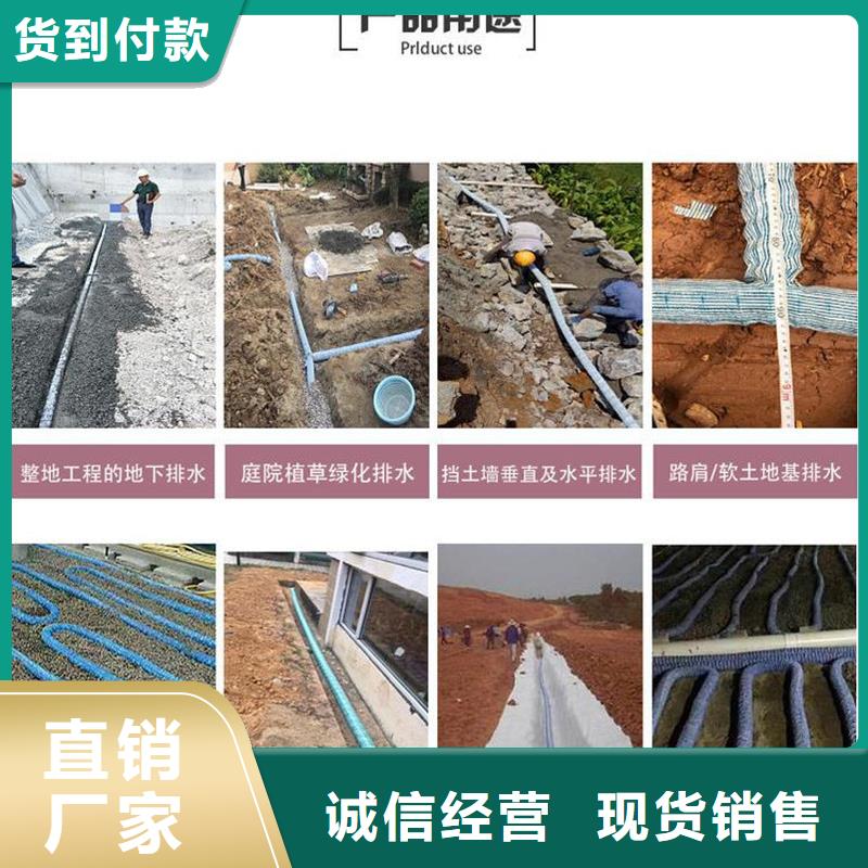 软式透水管紫铜止水片厂家层层质检