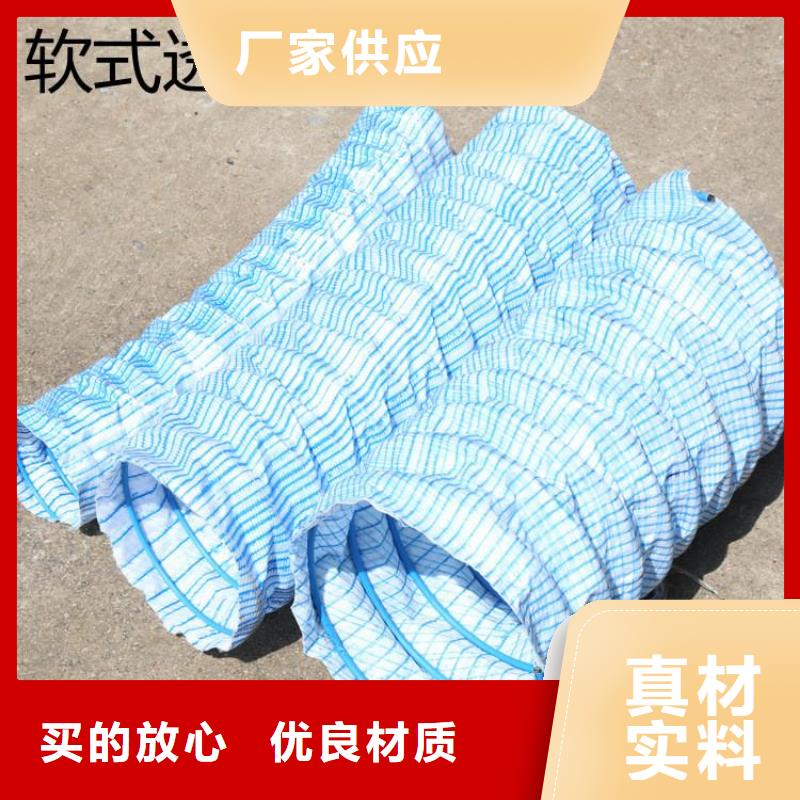 透水软管规格厂家-找金鸿耀工程材料有限公司