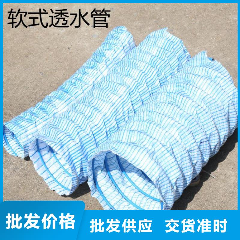 聚乙烯醇纤维视频-湖南省聚乙烯醇纤维-(周边)可服务区域湘潭|怀化|邵阳|衡阳|长沙