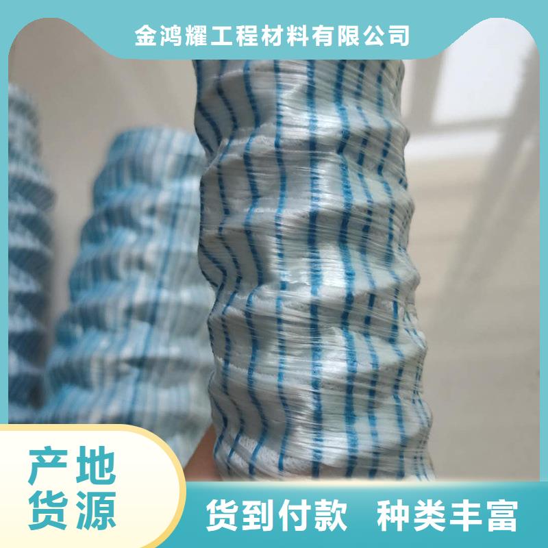 软式透水管批发优惠多
