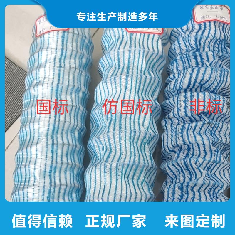 全透型软式透水管款式齐全