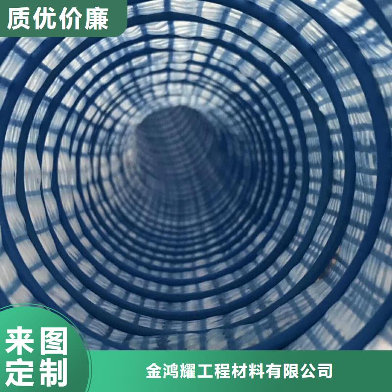 聚乙烯醇纤维视频-聚乙烯醇纤维_河南省三门峡市市场覆盖渑池|卢氏|洛阳|郑州|焦作|许昌|濮阳|漯河等