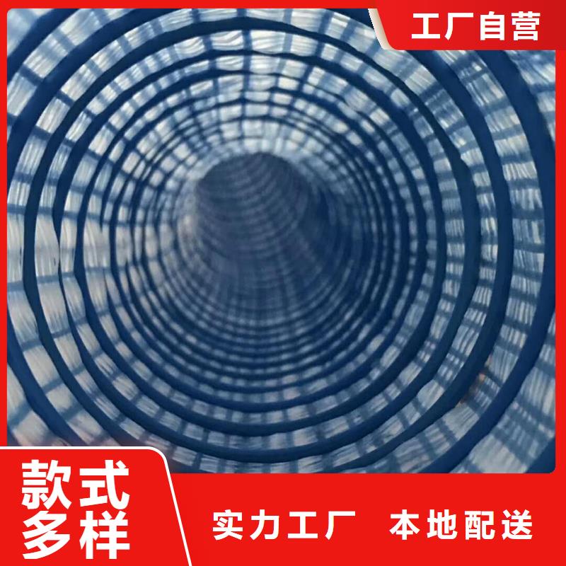 软式透水管,铜止水大品牌值得信赖