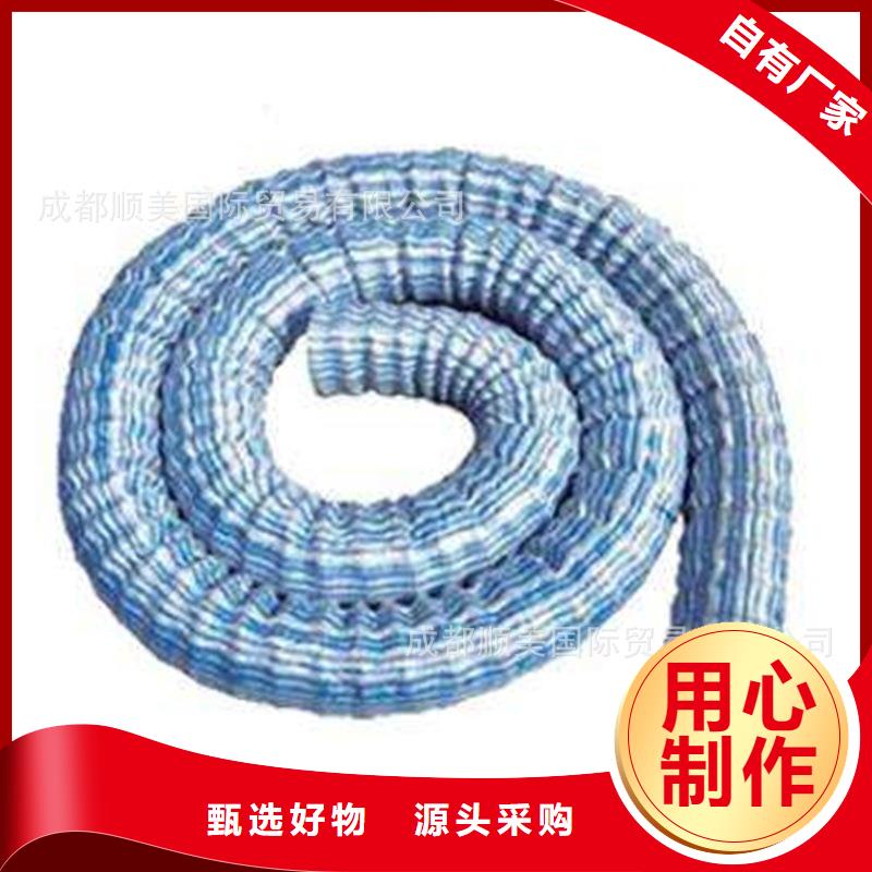 订购软式透水管厂家