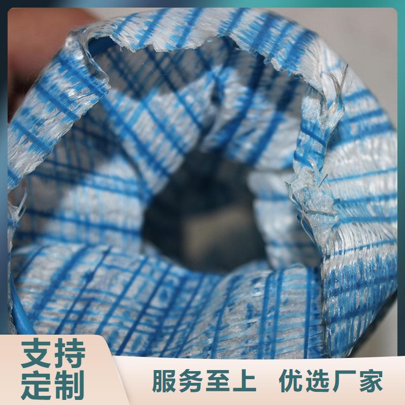 pvc软式透水管多年老厂