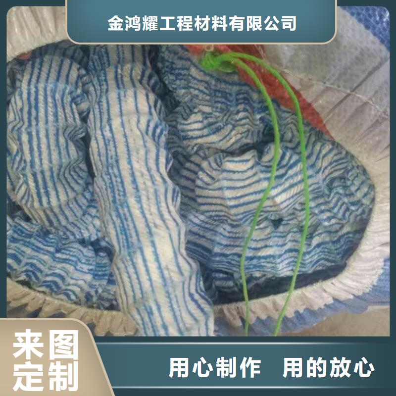 透水软管哪里有厂家-长期合作
