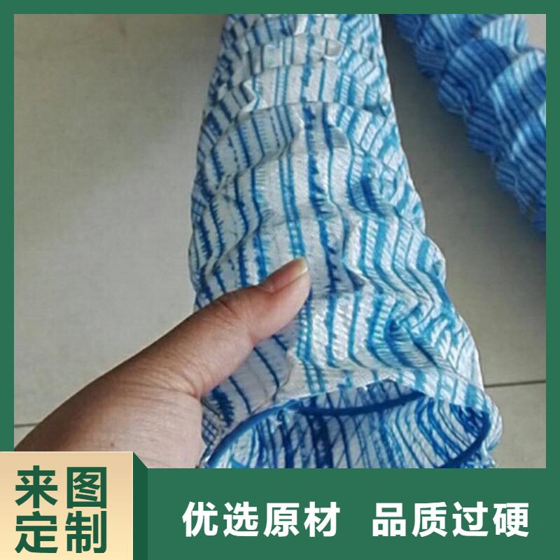 聚乙烯醇纤维视频-湖南省聚乙烯醇纤维-(周边)可服务区域湘潭|怀化|邵阳|衡阳|长沙