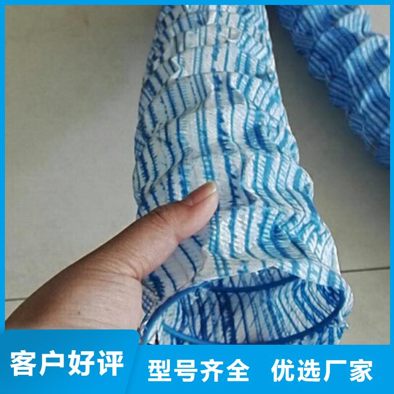 聚乙烯醇纤维视频-聚乙烯醇纤维_河南省三门峡市市场覆盖渑池|卢氏|洛阳|郑州|焦作|许昌|濮阳|漯河等