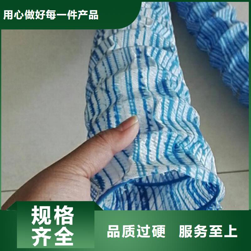全透型软式透水管款式齐全