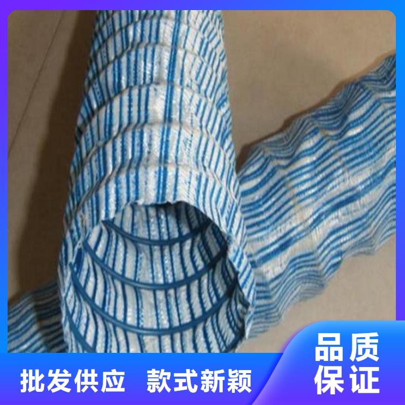 隧道透水软管