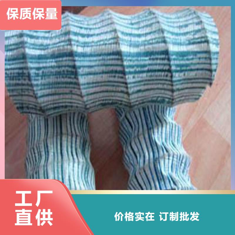 订购透水软管厂家直销怎么选?
