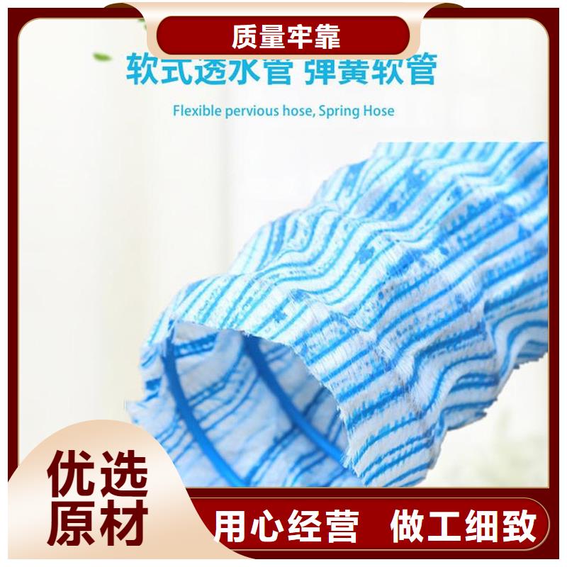 聚乙烯醇纤维视频-聚乙烯醇纤维_河南省三门峡市市场覆盖渑池|卢氏|洛阳|郑州|焦作|许昌|濮阳|漯河等
