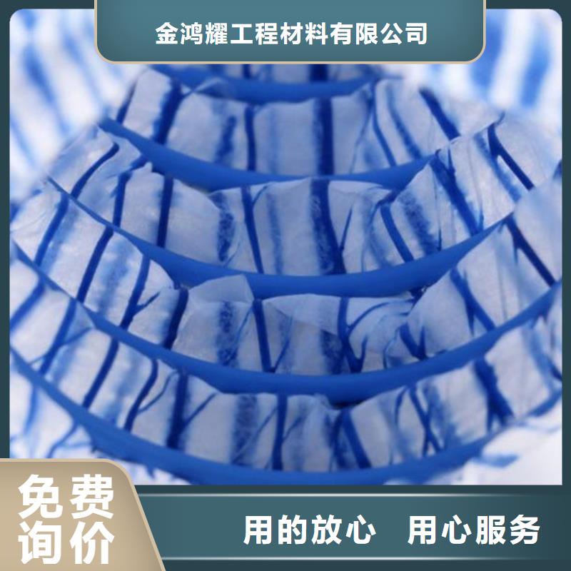 订购透水软管厂家直销怎么选?
