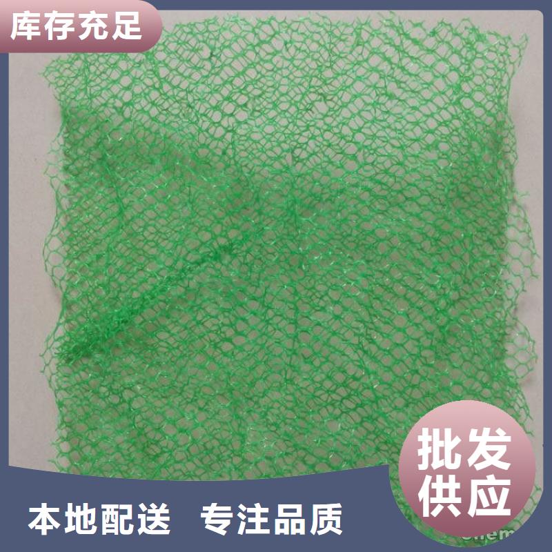 聚乙烯醇纤维视频-聚乙烯醇纤维-江西省南昌市【本地】厂家-进贤|东湖|上饶|萍乡|景德镇|九江