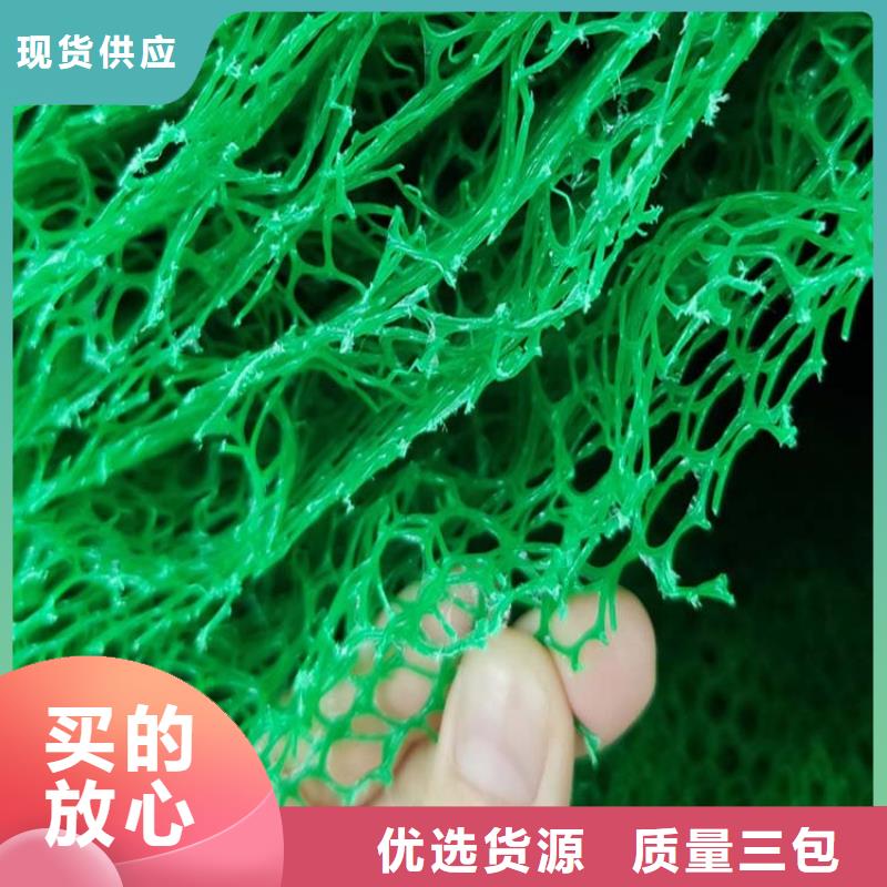 聚乙烯醇纤维视频-聚乙烯醇纤维|内蒙古|包头|赤峰|阿拉善|乌兰察布|乌海|呼和浩特|通辽
