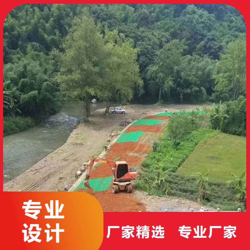 三维植被网砂浆混凝土纤维专业生产品质保证
