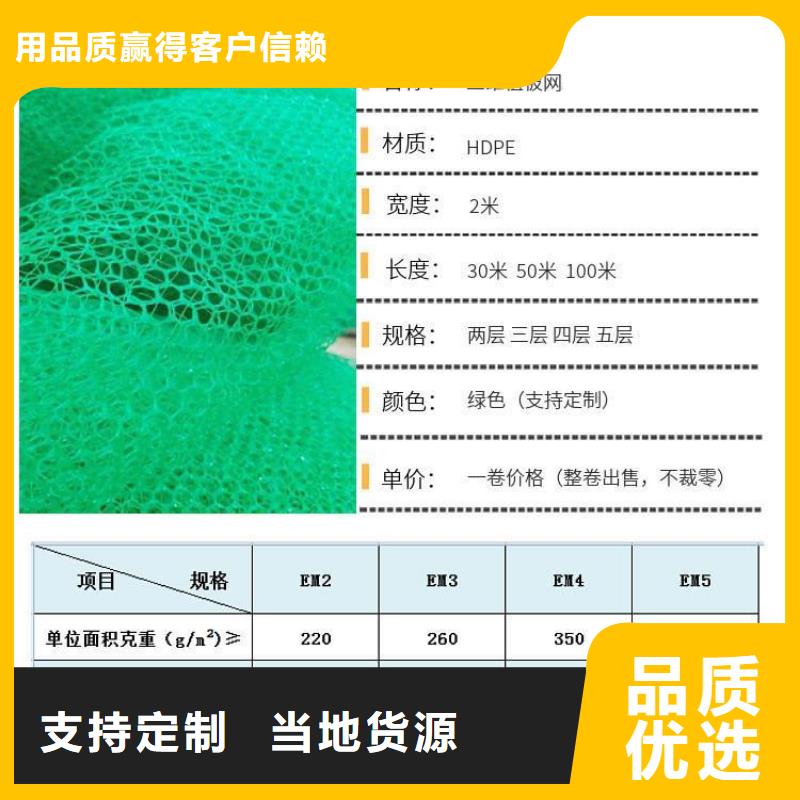 聚乙烯醇纤维视频-聚乙烯醇纤维|株洲市|攸县|荷塘|岳阳|衡阳|益阳|湘西|常德|郴州