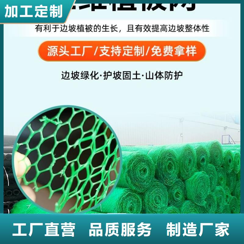 聚乙烯醇纤维视频-聚乙烯醇纤维-江西省南昌市【本地】厂家-进贤|东湖|上饶|萍乡|景德镇|九江