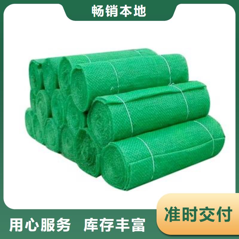 聚乙烯醇纤维视频-聚乙烯醇纤维-江西省南昌市【本地】厂家-进贤|东湖|上饶|萍乡|景德镇|九江