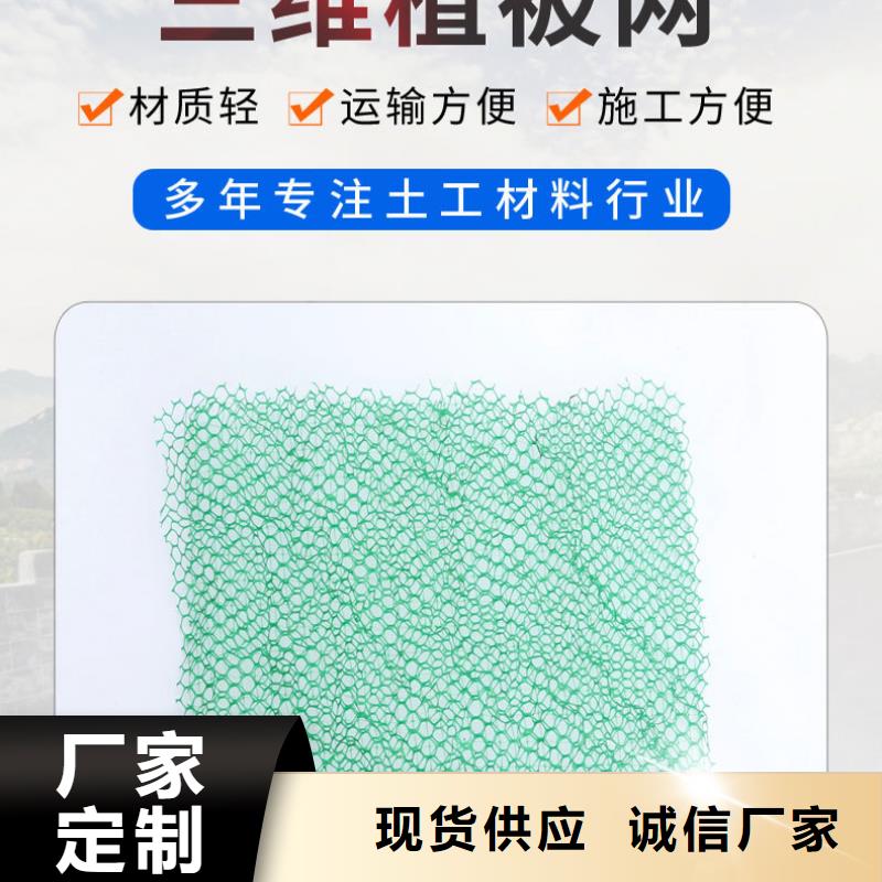 聚乙烯醇纤维视频-聚乙烯醇纤维|株洲市|攸县|荷塘|岳阳|衡阳|益阳|湘西|常德|郴州