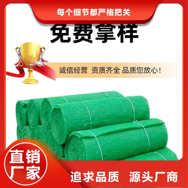 聚乙烯醇纤维视频-聚乙烯醇纤维-江西省南昌市【本地】厂家-进贤|东湖|上饶|萍乡|景德镇|九江