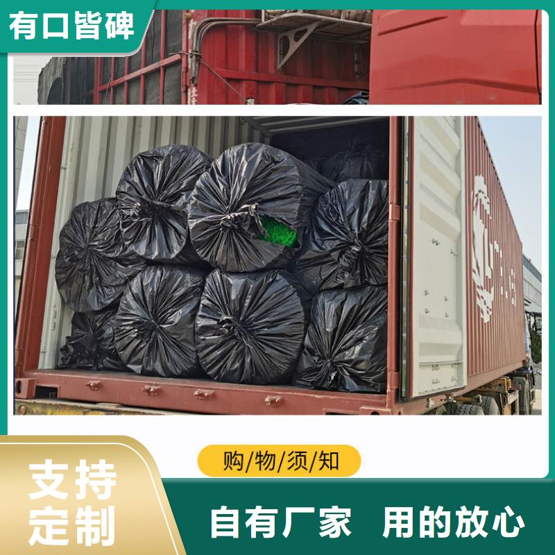 聚乙烯醇纤维视频-聚乙烯醇纤维|株洲市|攸县|荷塘|岳阳|衡阳|益阳|湘西|常德|郴州