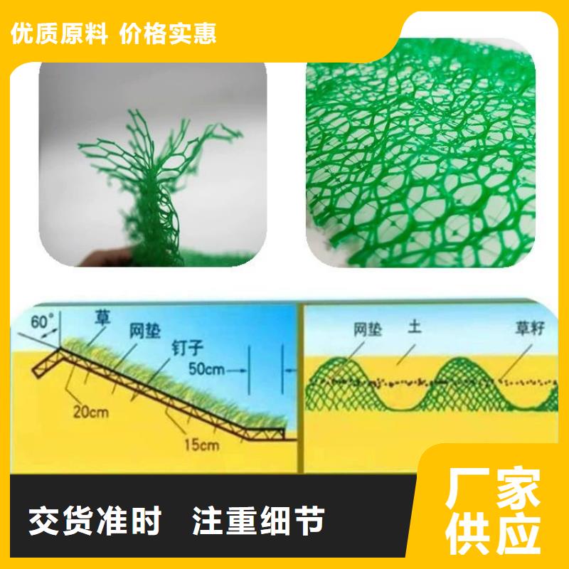 聚乙烯醇纤维视频-聚乙烯醇纤维-江西省南昌市【本地】厂家-进贤|东湖|上饶|萍乡|景德镇|九江