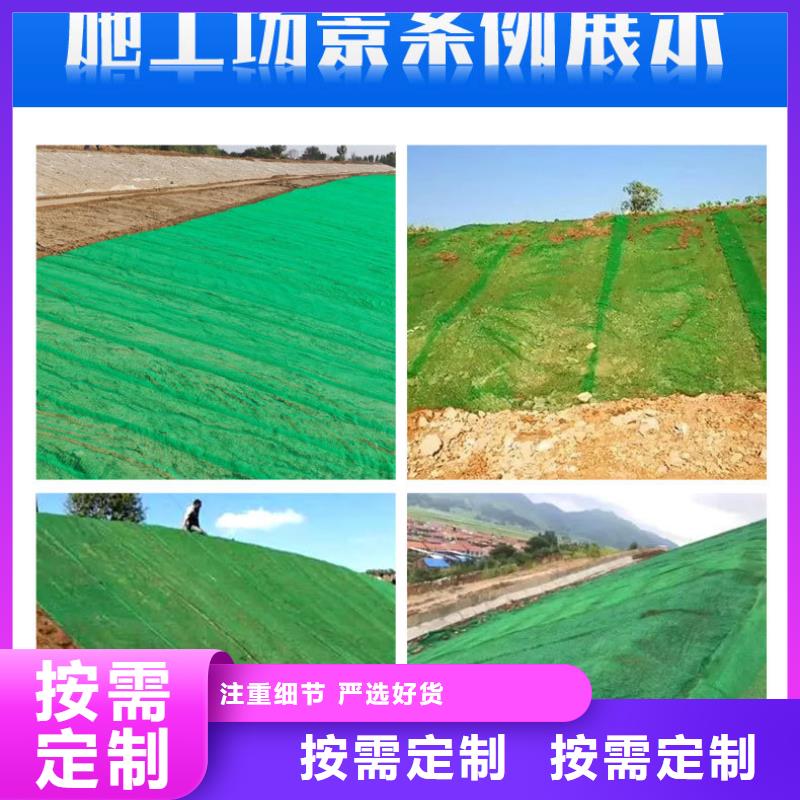 聚乙烯醇纤维视频-聚乙烯醇纤维|株洲市|攸县|荷塘|岳阳|衡阳|益阳|湘西|常德|郴州