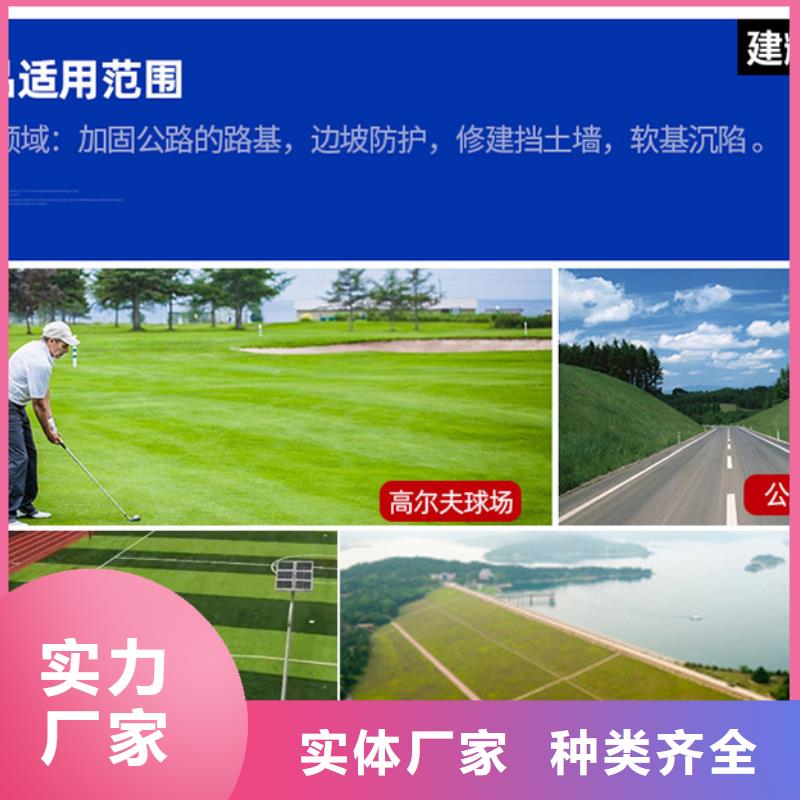 聚乙烯醇纤维视频-聚乙烯醇纤维|内蒙古|包头|赤峰|阿拉善|乌兰察布|乌海|呼和浩特|通辽