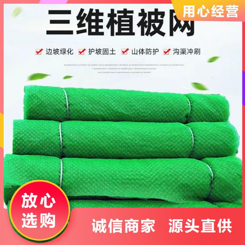 聚乙烯醇纤维视频-聚乙烯醇纤维|株洲市|攸县|荷塘|岳阳|衡阳|益阳|湘西|常德|郴州
