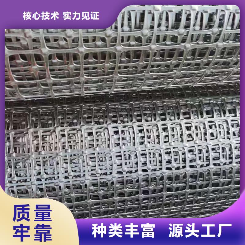 塑料格栅直销价格厂家