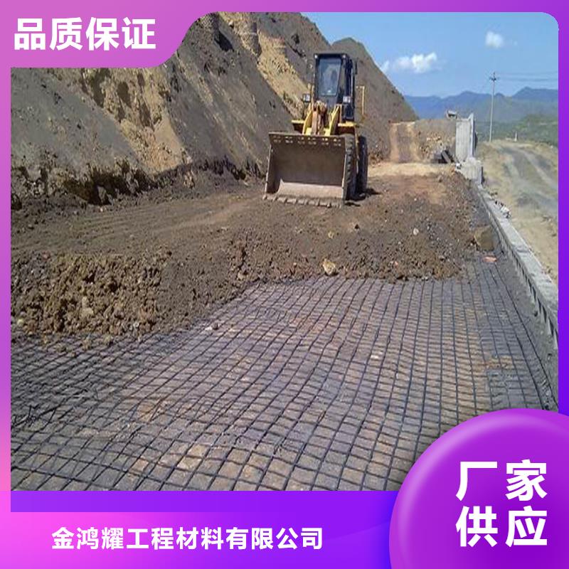 服务周到的钢塑土工格栅生产厂公司