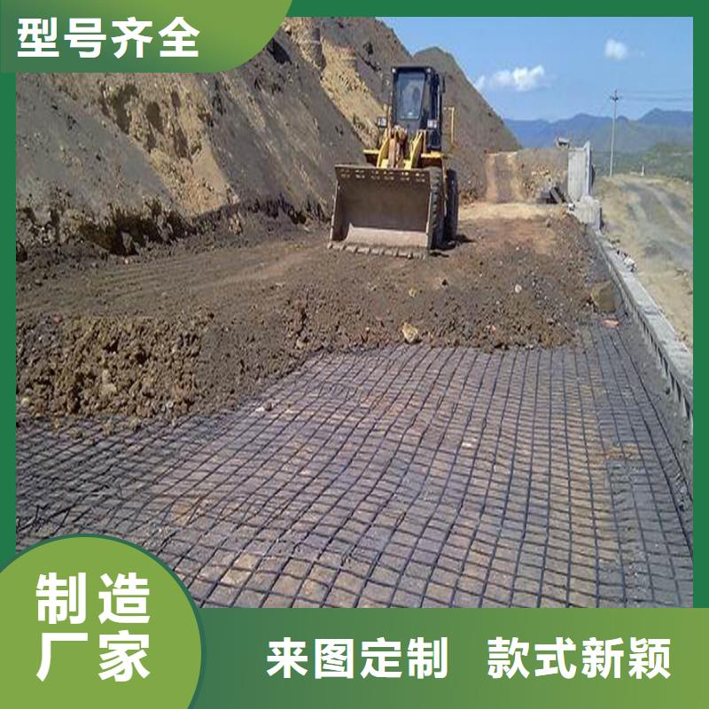 钢塑土工格栅价格合理电话