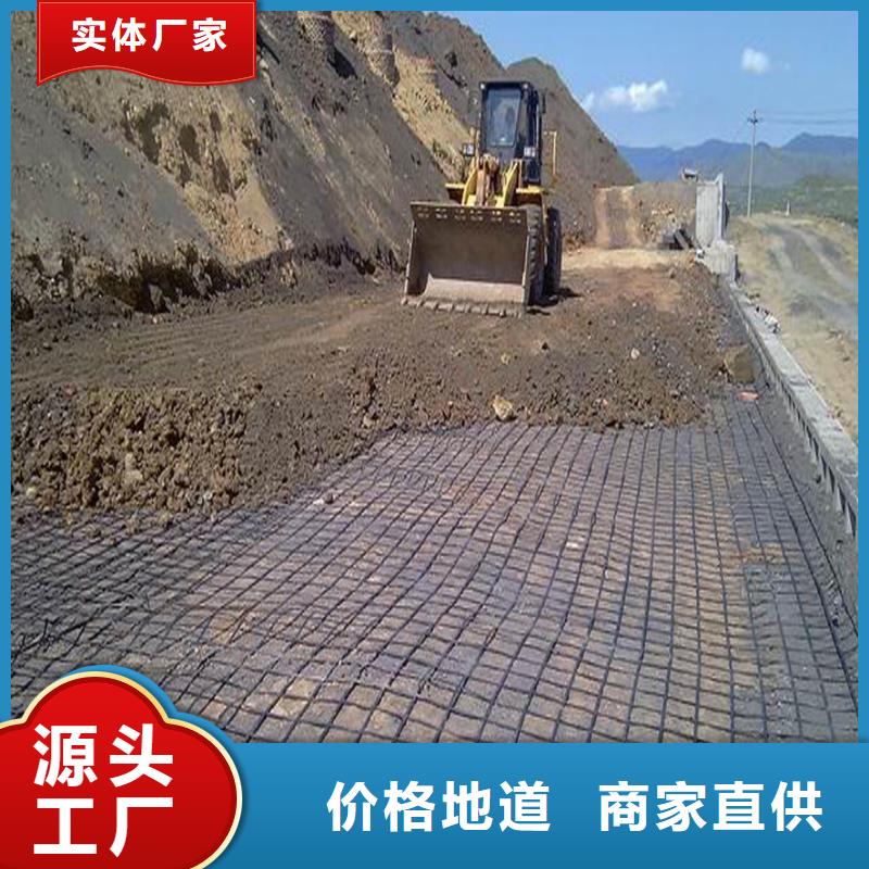 塑料格栅生产厂家电话