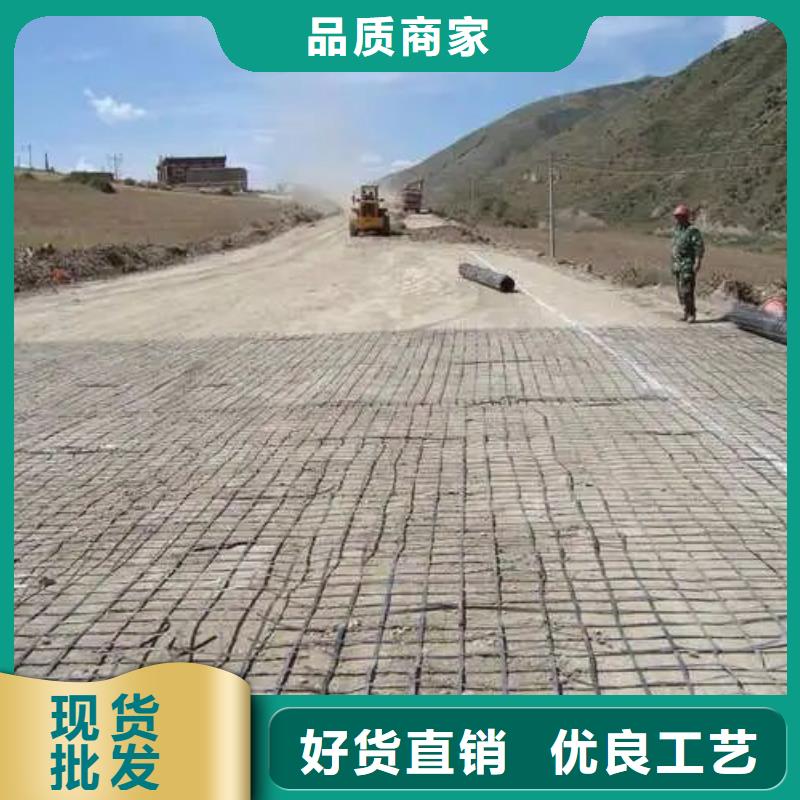 塑料格栅采购价格电话