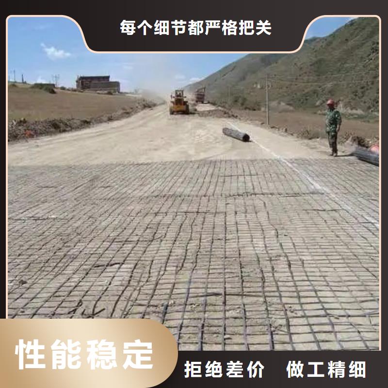 聚乙烯醇纤维视频-聚乙烯醇纤维-内蒙古【本地】生产厂家-呼和浩特|鄂尔多斯|包头|呼伦贝尔|锡林郭勒|兴安