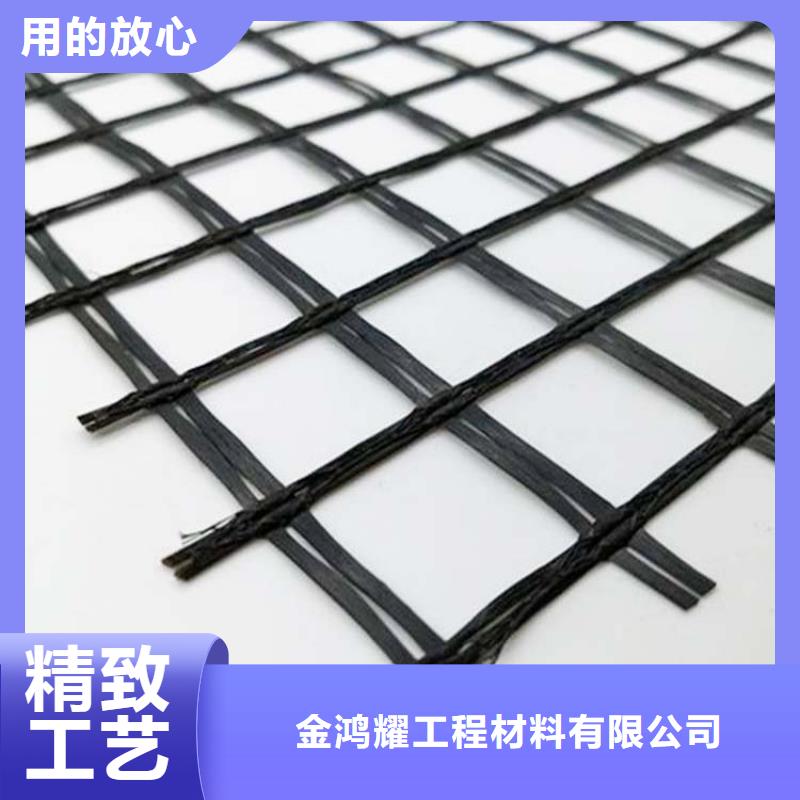 服务周到的钢塑土工格栅生产厂公司