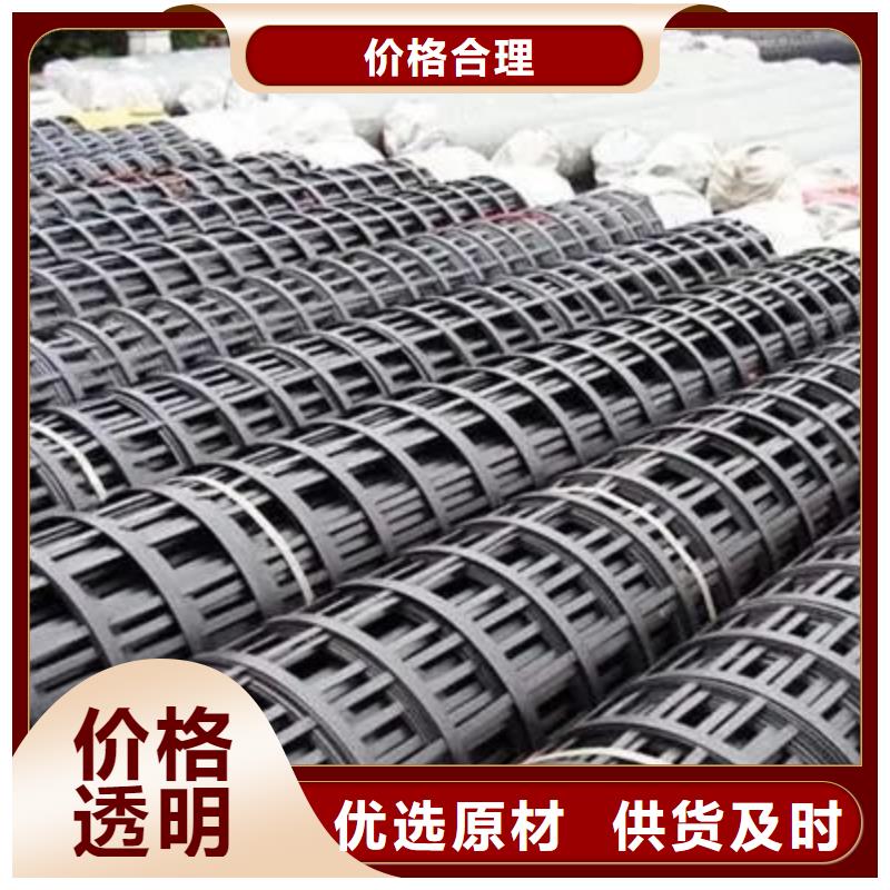 钢塑土工格栅良心厂家电话