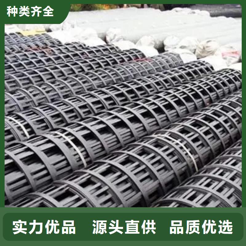 土工格栅规格定制价格