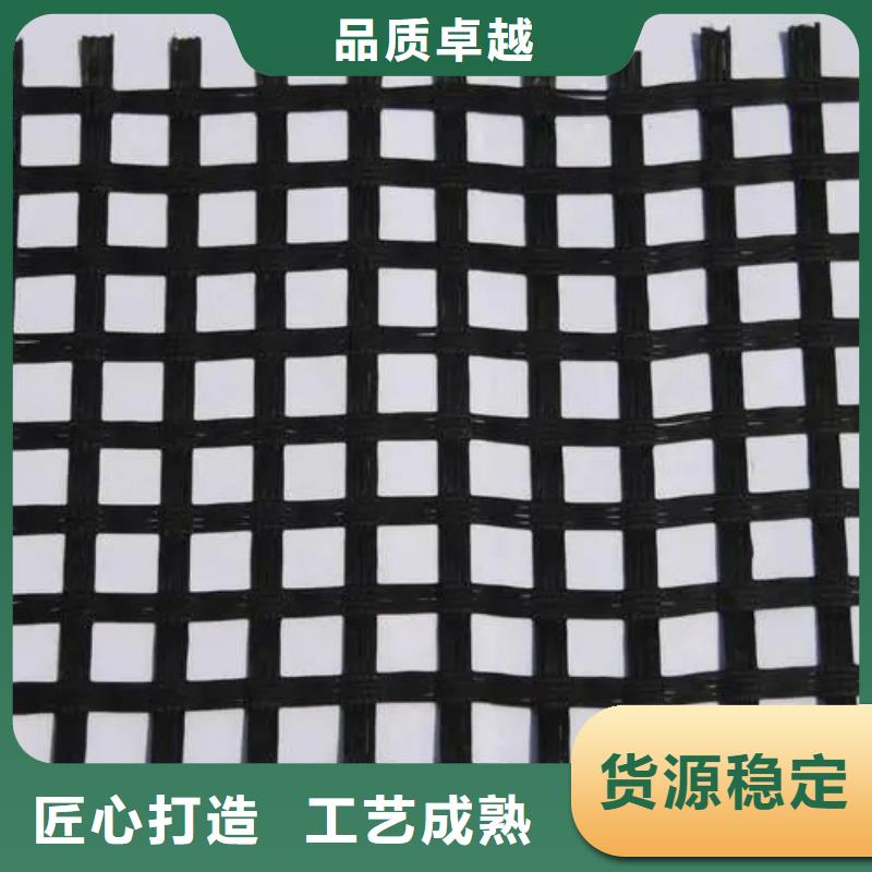 土工格栅价格优电话