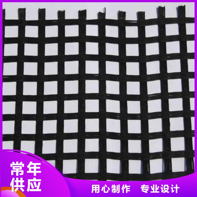 塑料格栅厂家现货电话