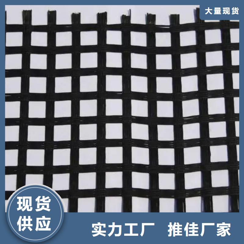 塑料格栅质量可靠电话