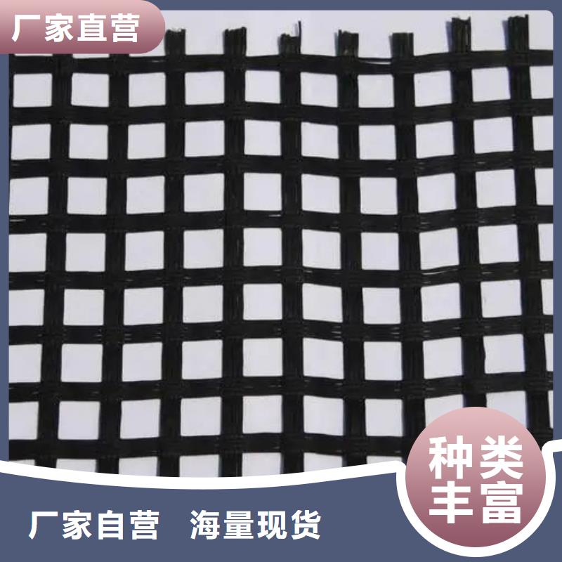 土工格栅品质过关电话