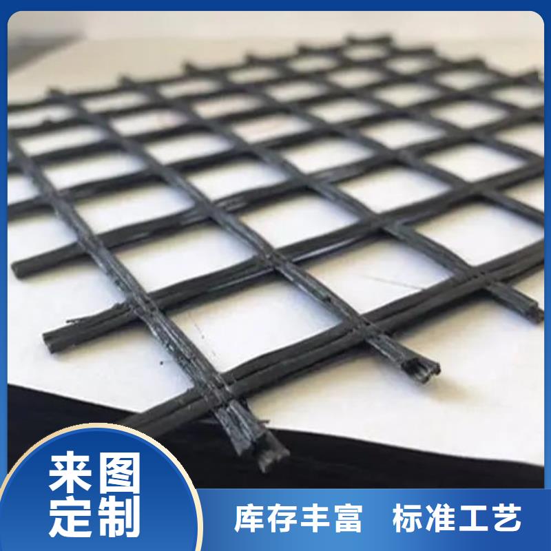聚乙烯醇纤维视频-聚乙烯醇纤维-陕西省汉中市镇巴|洋县|铜川|延安|西安|咸阳【周边】经销商