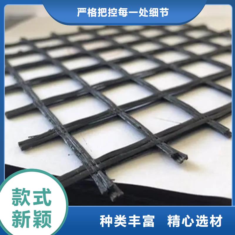 聚乙烯醇纤维视频-聚乙烯醇纤维-四川省自贡市沿滩|荣县|攀枝花|眉山|绵阳|巴中|遂宁|雅安|广元【同城】生产厂家