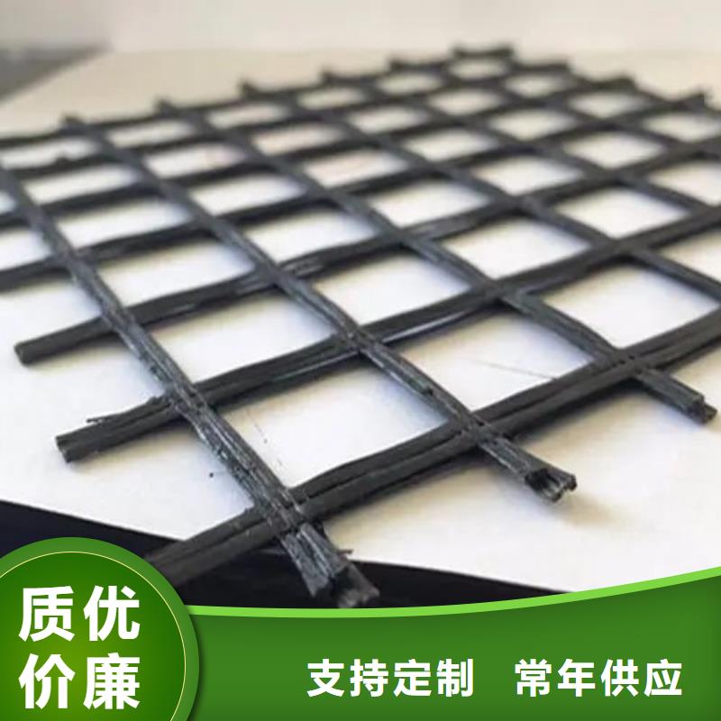 钢塑土工格栅常用指南电话